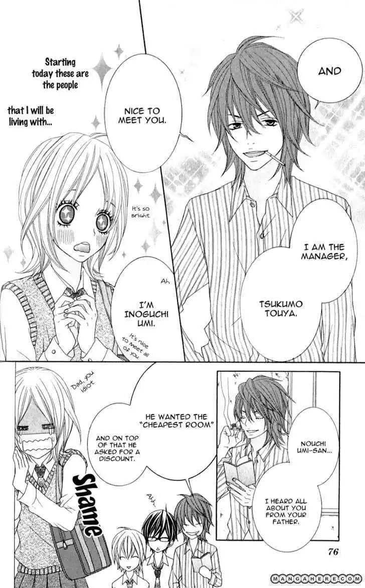 Love Share Shiiba Nana Chapter 2 7